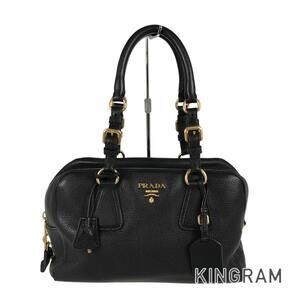 Prada black Vitello Daino leather Bauletto bag